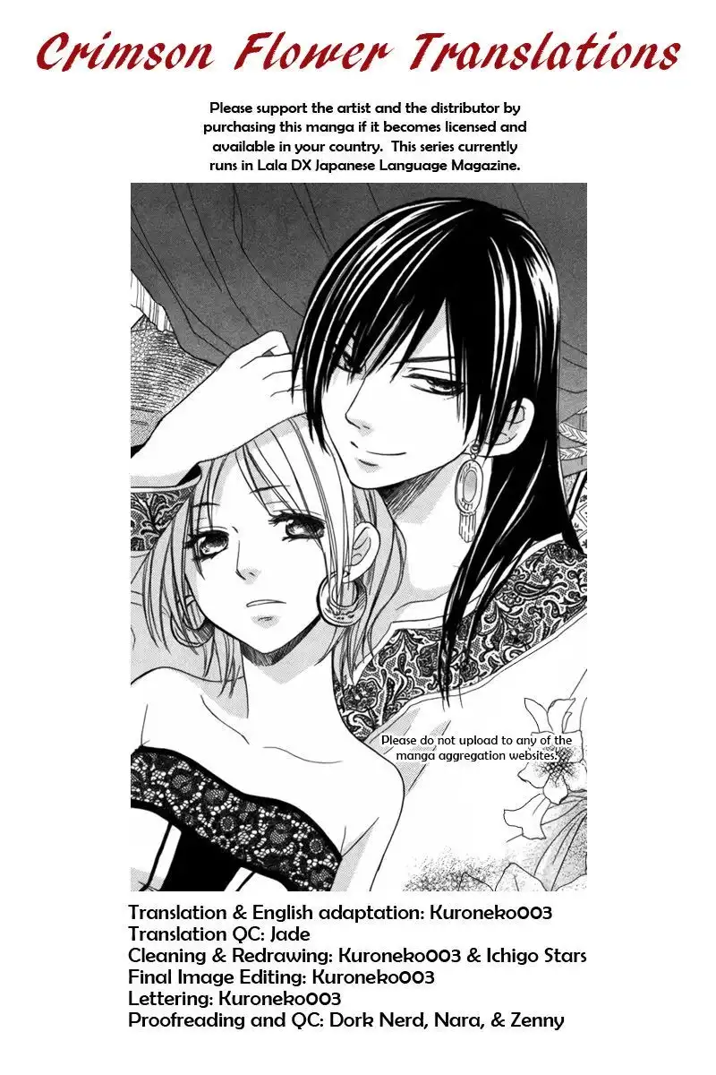 Sabaku no Harem Chapter 9 1